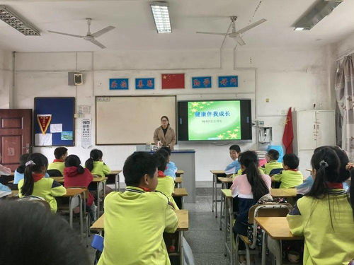 家校合力 共品文化大餐 2016級家長課堂活動紀實